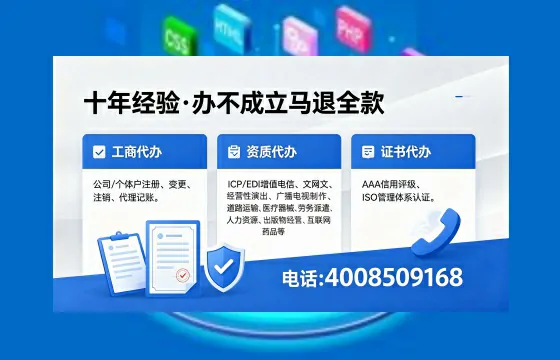 济宁<a href='https://www.xinlucheng.com.cn/'>药品经营许可证</a>办理全攻略:真实经历与避坑指南